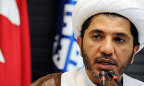 Sheikh Ali Salman Detained in Bahrain